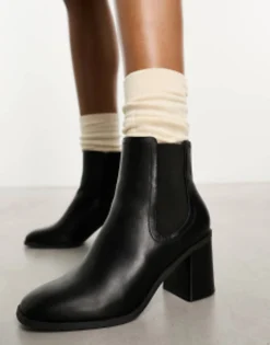 New Look Heeled Chelsea Boots In