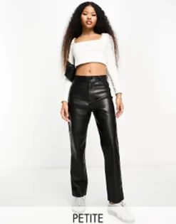 Stradivarius Petite Faux Leather Skinny Trouser In